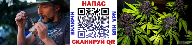 Наркошоп Красноуральск СК  ГАШИШ  ЭКСТАЗИ  Кокаин  Канабис 