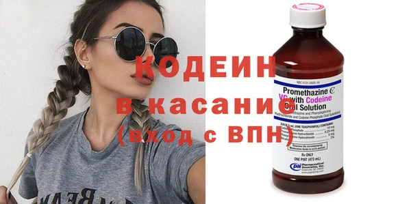 кокс Михайловск