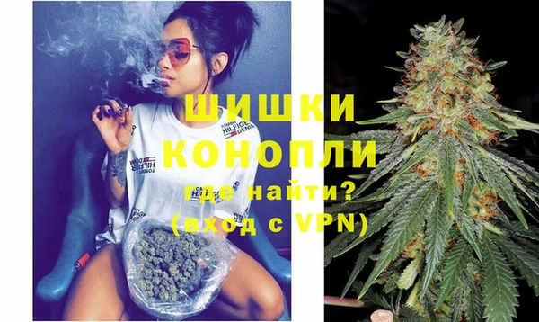 гидропоника Михайловка