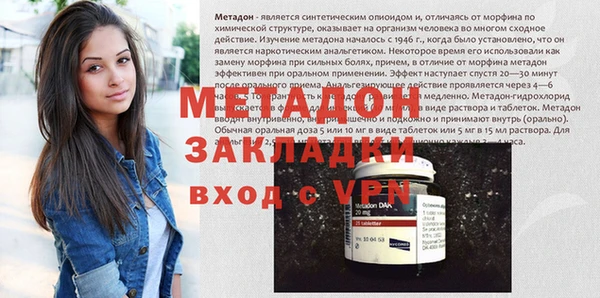 кокс Михайлов