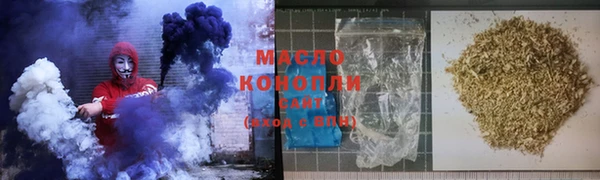 2c-b Наволоки