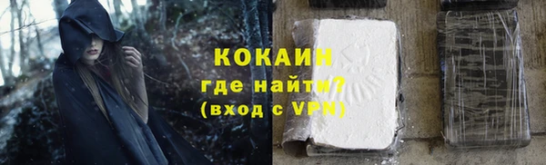 гидропоника Михайловка