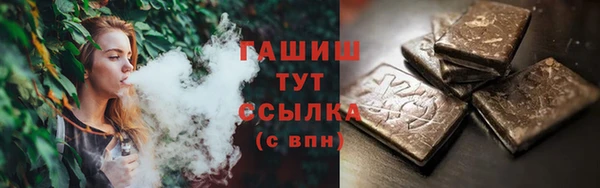 2c-b Наволоки