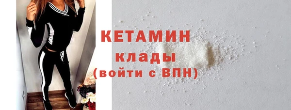 кокс Михайловск