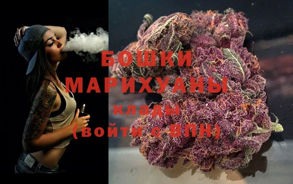 бошки Навашино