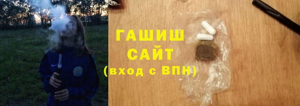 кокс Михайловск