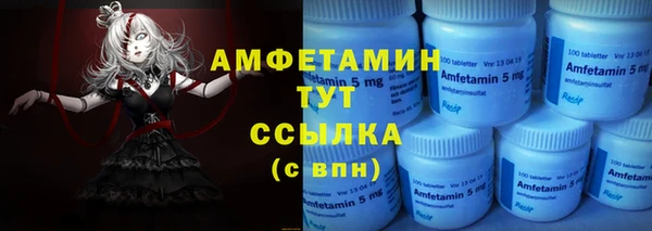 гидропоника Михайловка