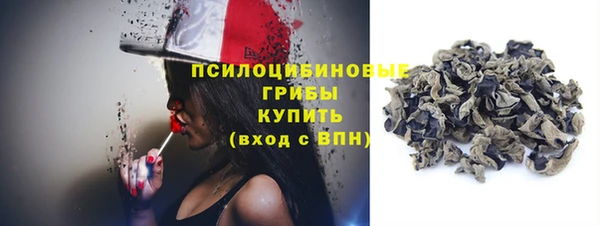 2c-b Наволоки