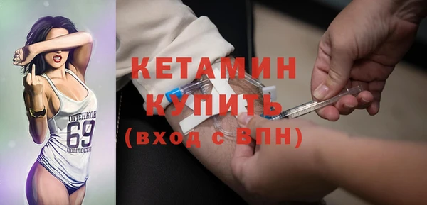 гидропоника Михайловка