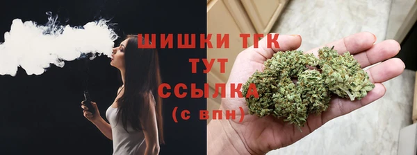 гидропоника Михайловка
