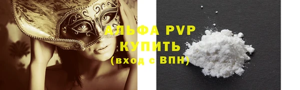 кокс Михайловск