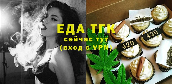 бошки Навашино