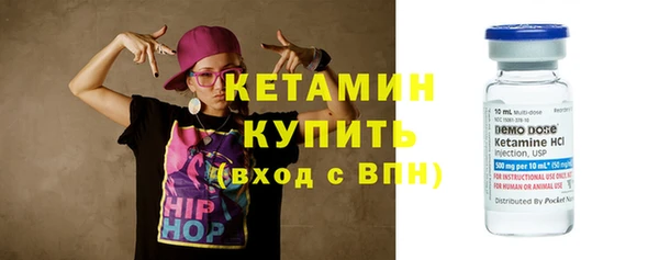 спиды Надым