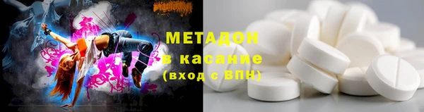 бошки Навашино
