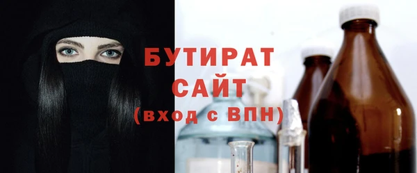 кокс Михайловск