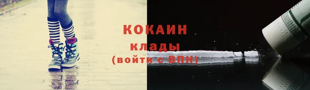 гидропоника Михайловка