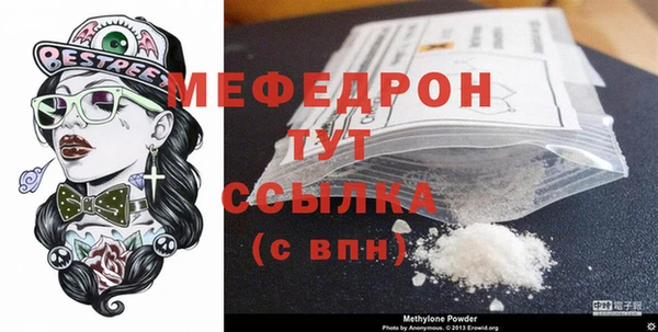 2c-b Наволоки