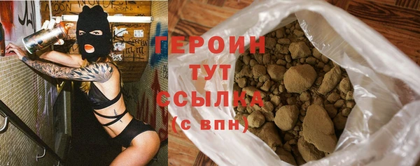 кокс Михайлов