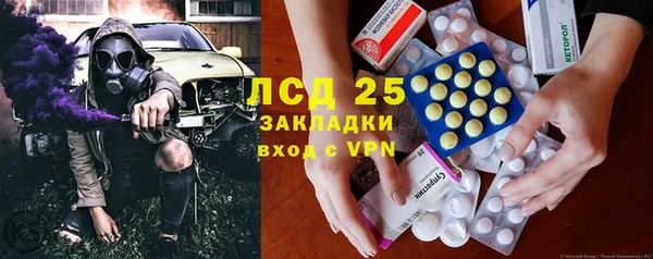 бошки Навашино