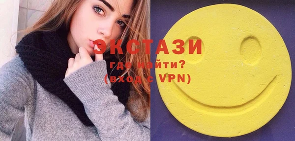 бошки Навашино