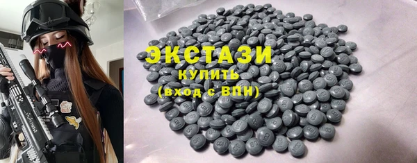 кокс Михайловск