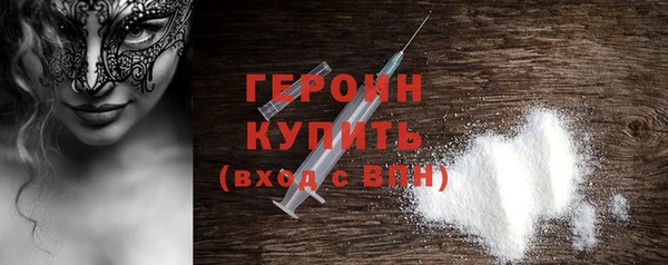бошки Навашино