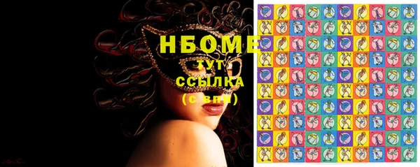 кокс Михайлов