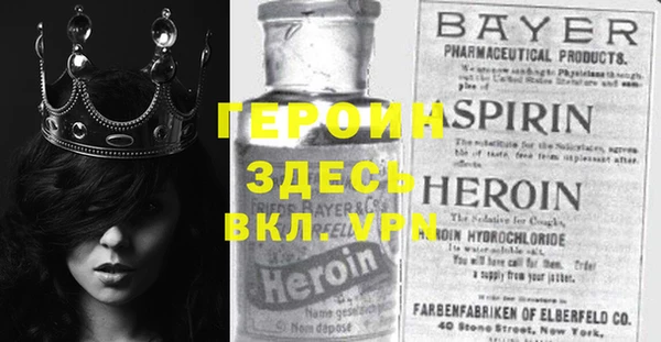 кокс Михайлов