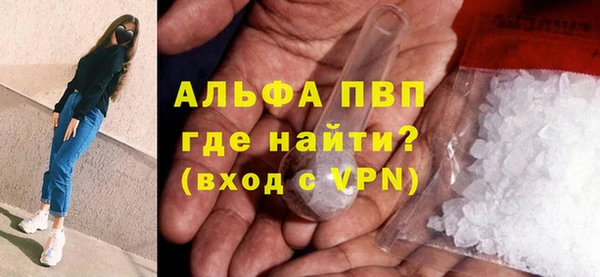 кокс Михайлов