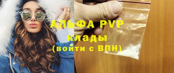 кокс Михайловск