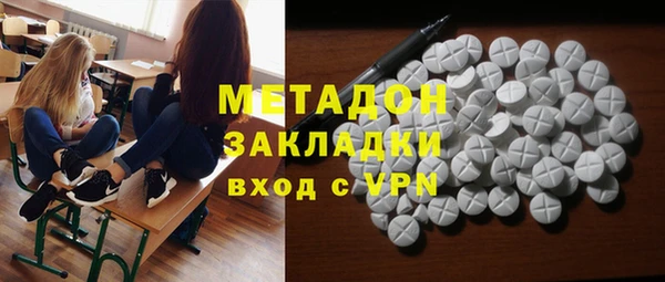 кокс Михайлов