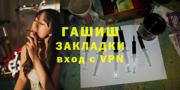 гидропоника Михайловка