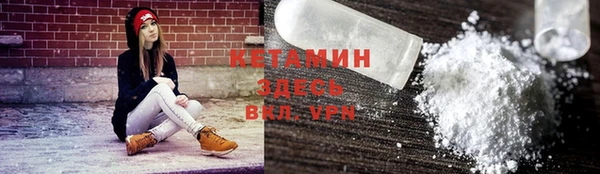 бошки Навашино