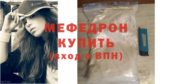 2c-b Наволоки