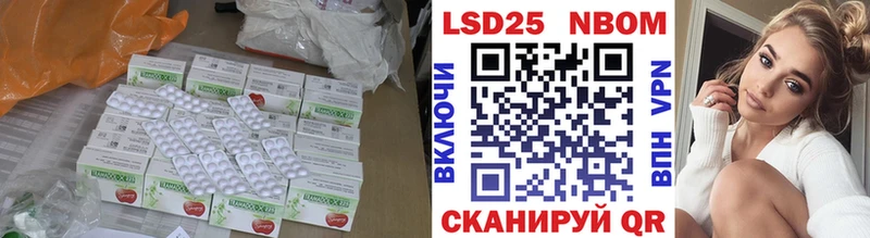 закладки  Красноуральск  Лсд 25 экстази кислота 