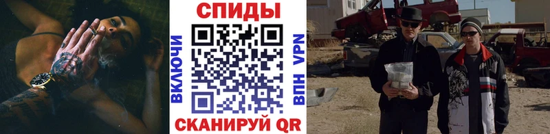 купить наркотик  Красноуральск  МЕТАМФЕТАМИН кристалл 