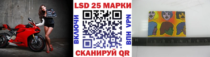 Марки NBOMe 1,5мг  Красноуральск 