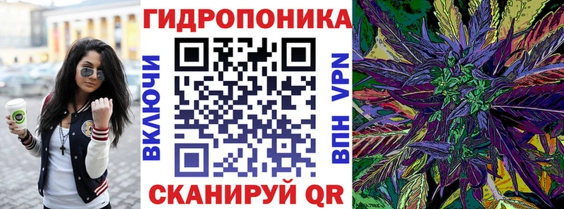 купить   Красноуральск  МАРИХУАНА White Widow 